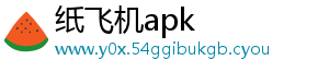 男性：Telegram-纸飞机apk